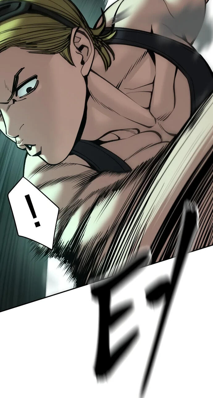 Designated Bully Chapter 194 page 6 - 
