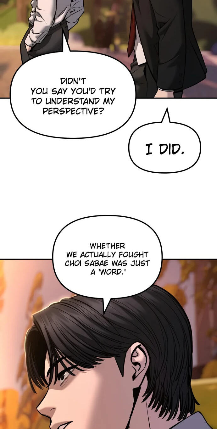 Designated Bully Chapter 194 page 53 - 