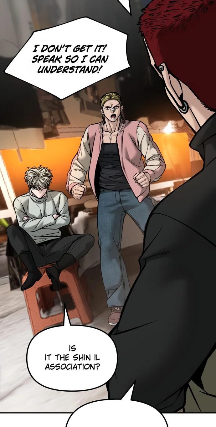 Designated Bully Chapter 194 page 75 - 
