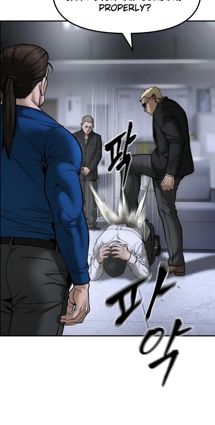 Designated Bully Chapter 194 page 87 - 