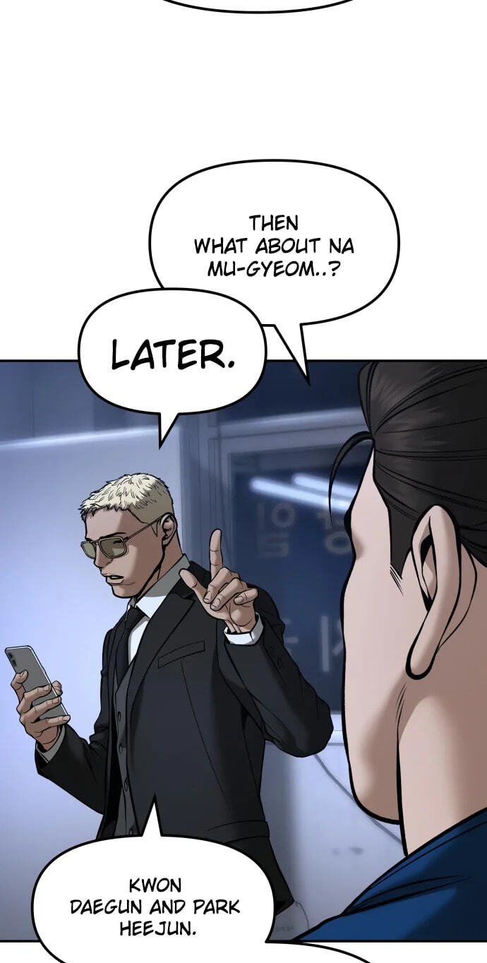 Designated Bully Chapter 194 page 96 - 