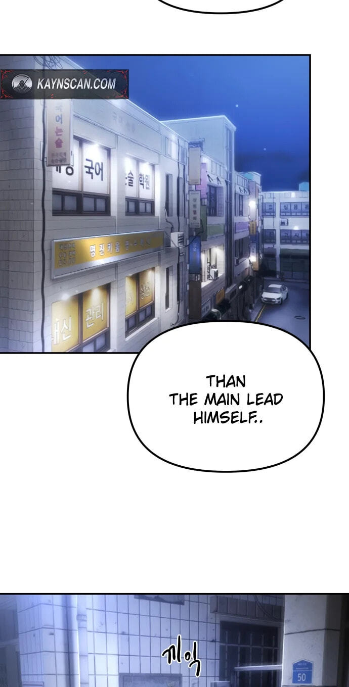 Designated Bully Chapter 194 page 100 - 