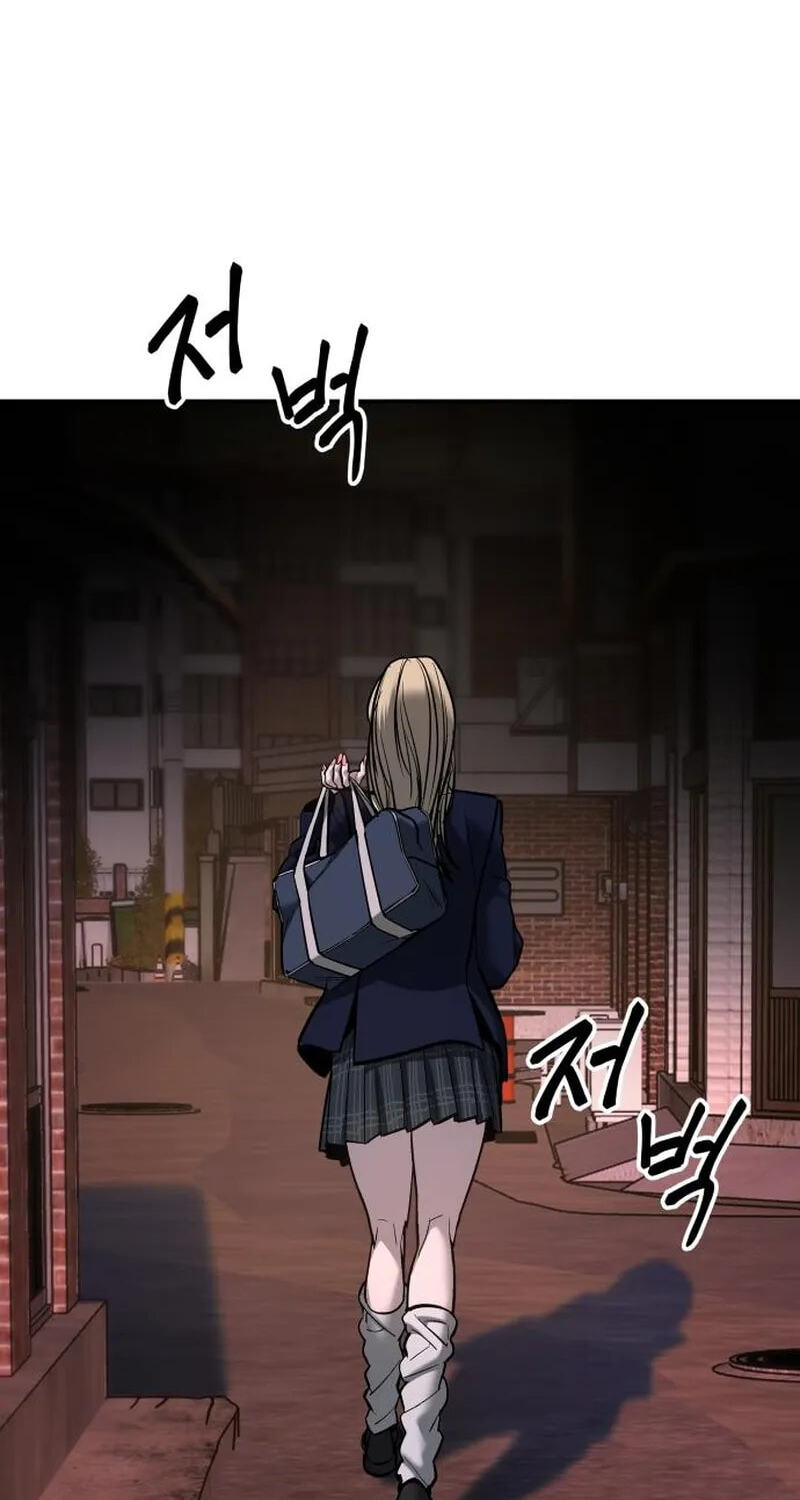 Designated Bully Chapter 195 page 125 - 