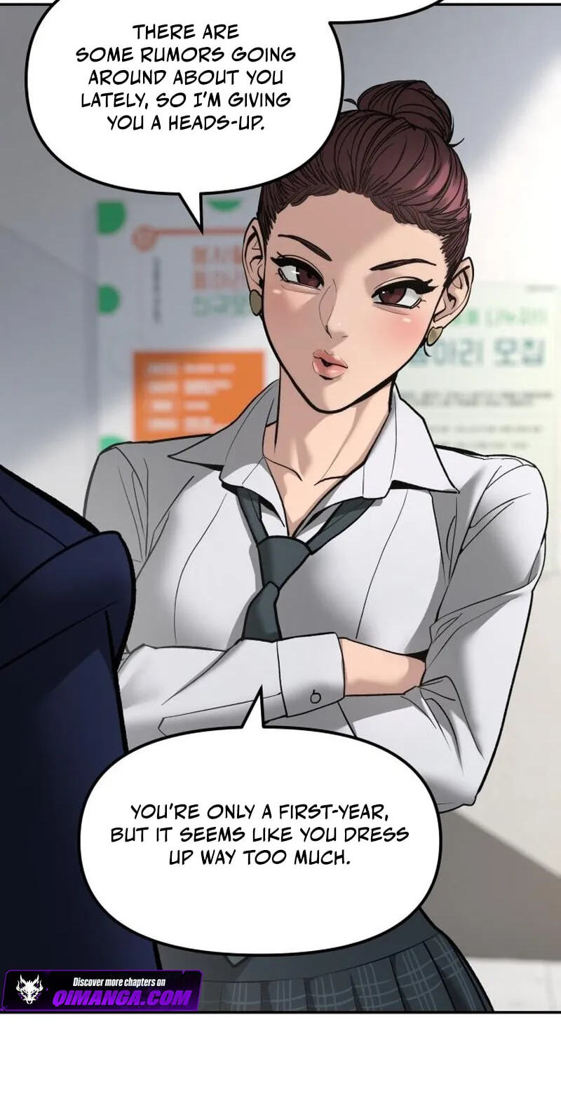Designated Bully Chapter 195 page 15 - 