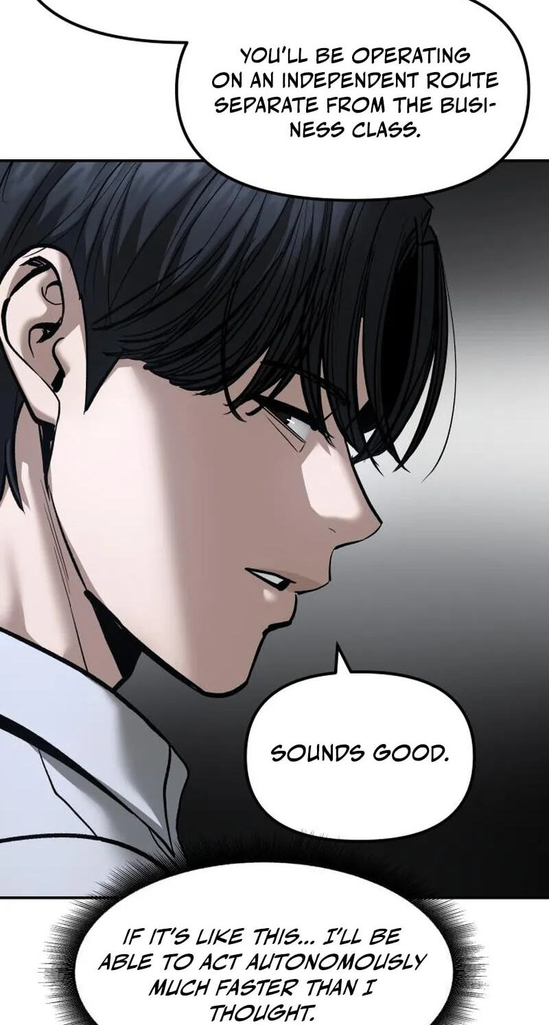 Designated Bully Chapter 195 page 43 - 