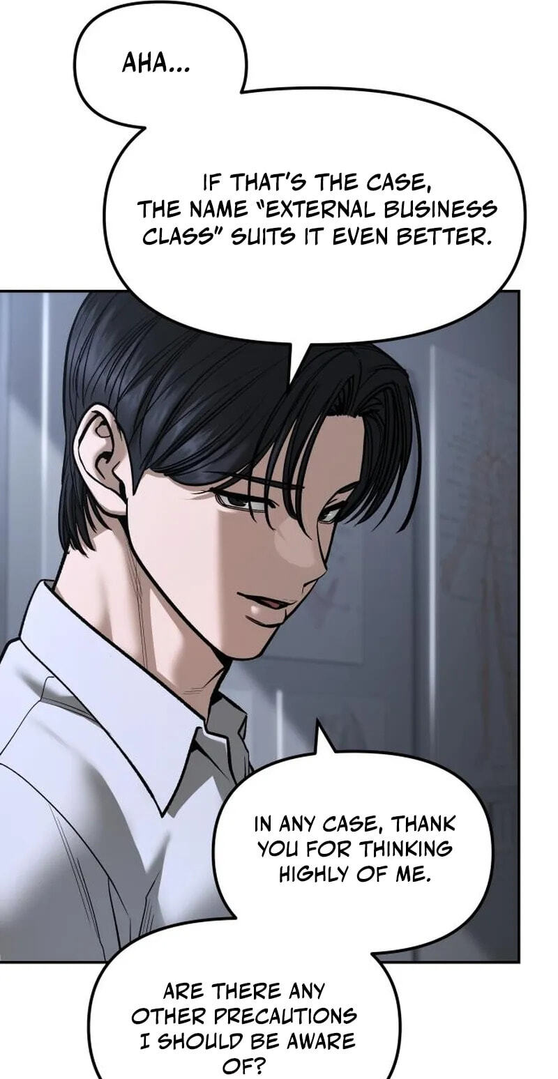 Designated Bully Chapter 195 page 47 - 