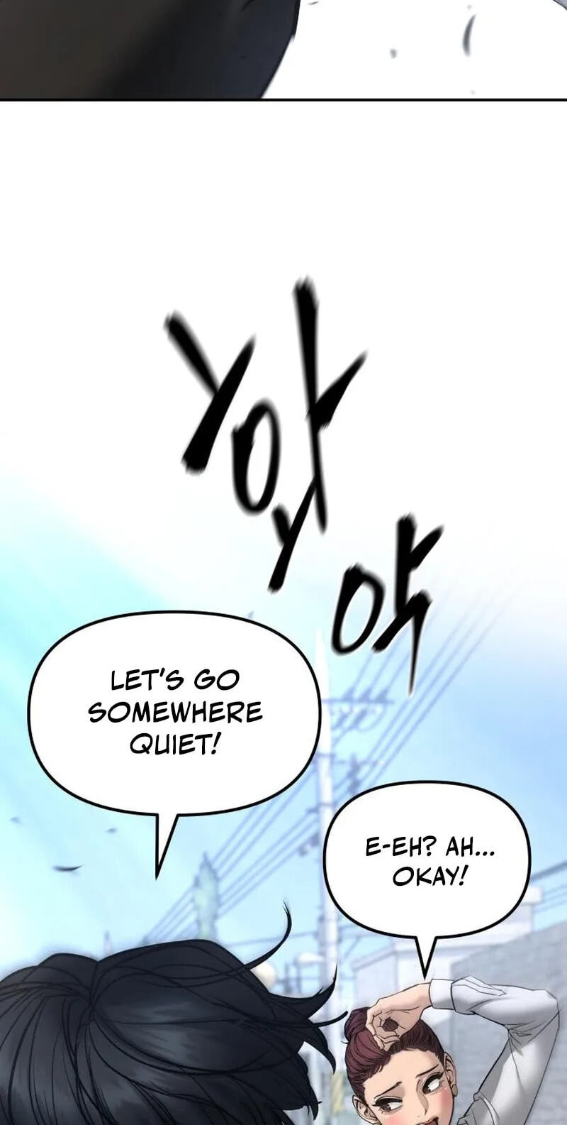 Designated Bully Chapter 195 page 71 - 