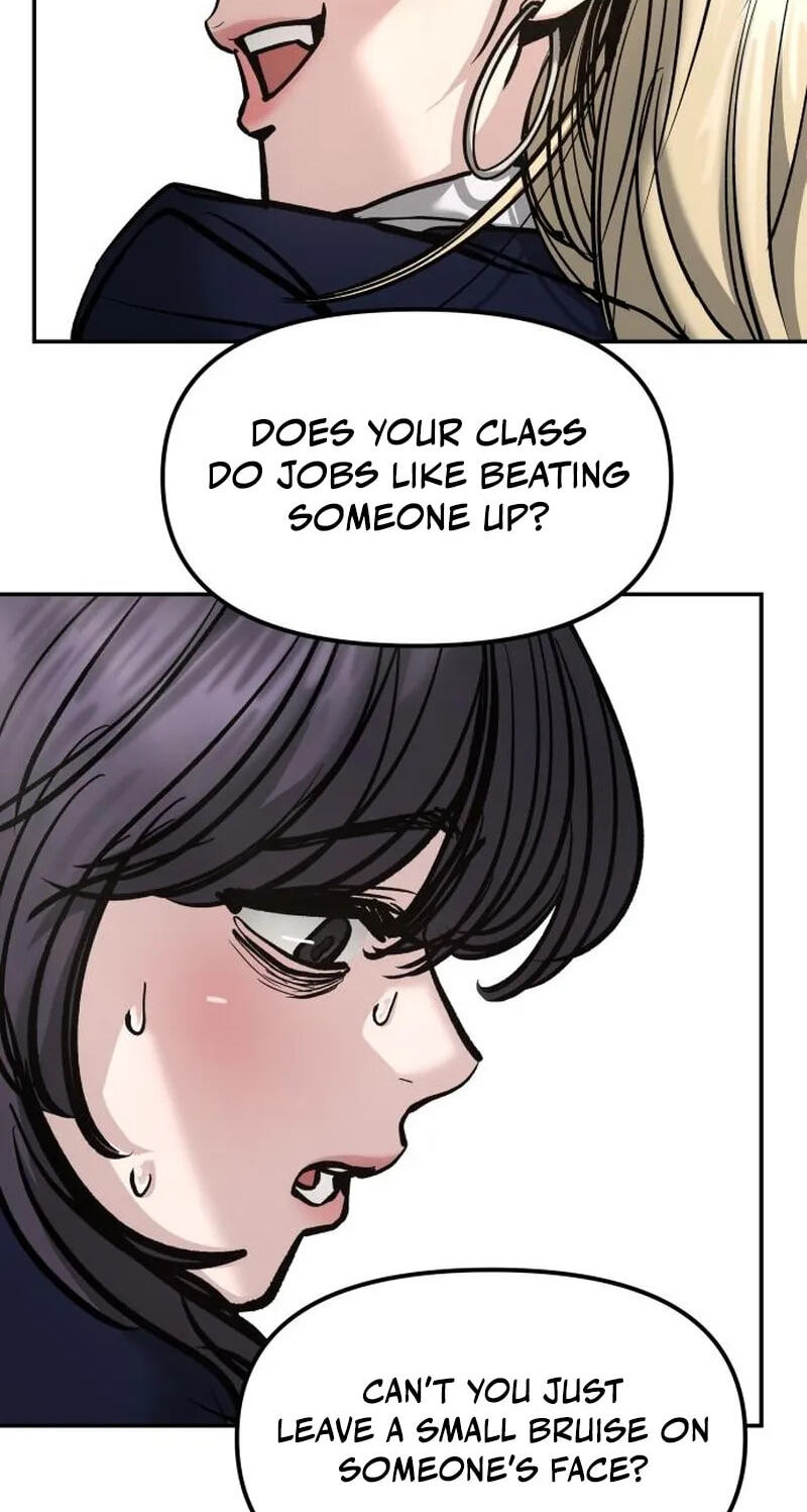 Designated Bully Chapter 195 page 95 - 