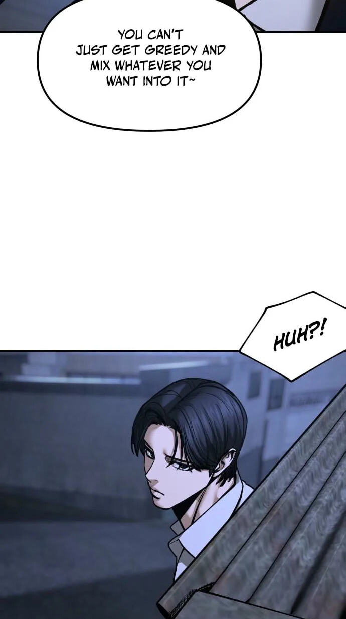 Designated Bully Chapter 196 page 16 - 