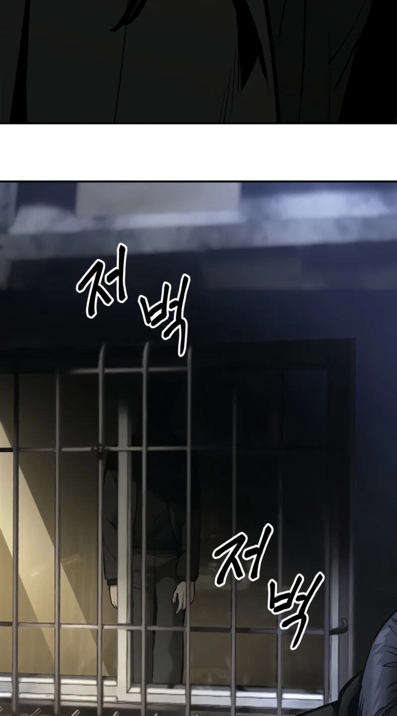 Designated Bully Chapter 197 page 124 - 