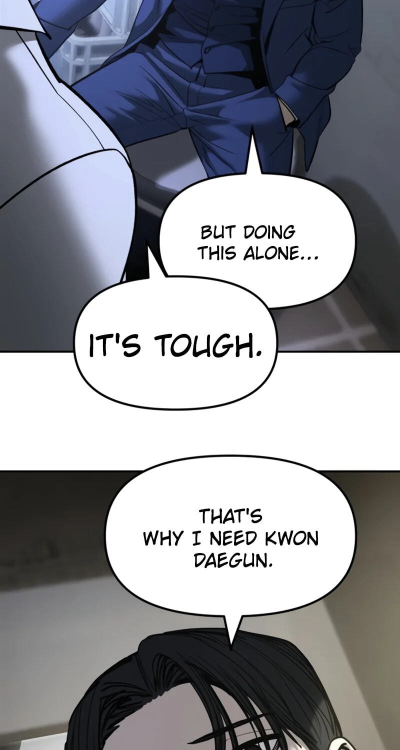 Designated Bully Chapter 197 page 15 - 