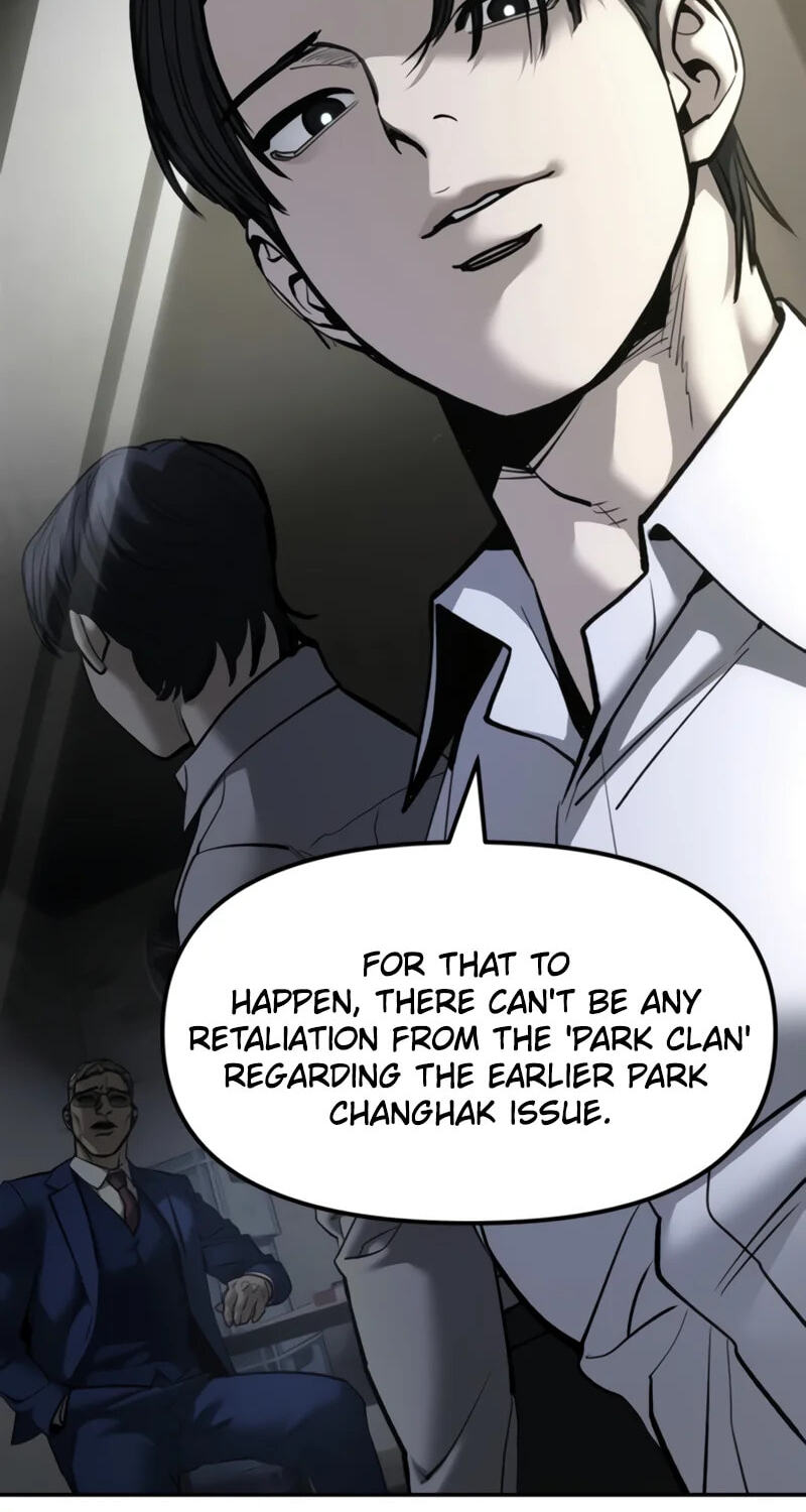 Designated Bully Chapter 197 page 16 - 