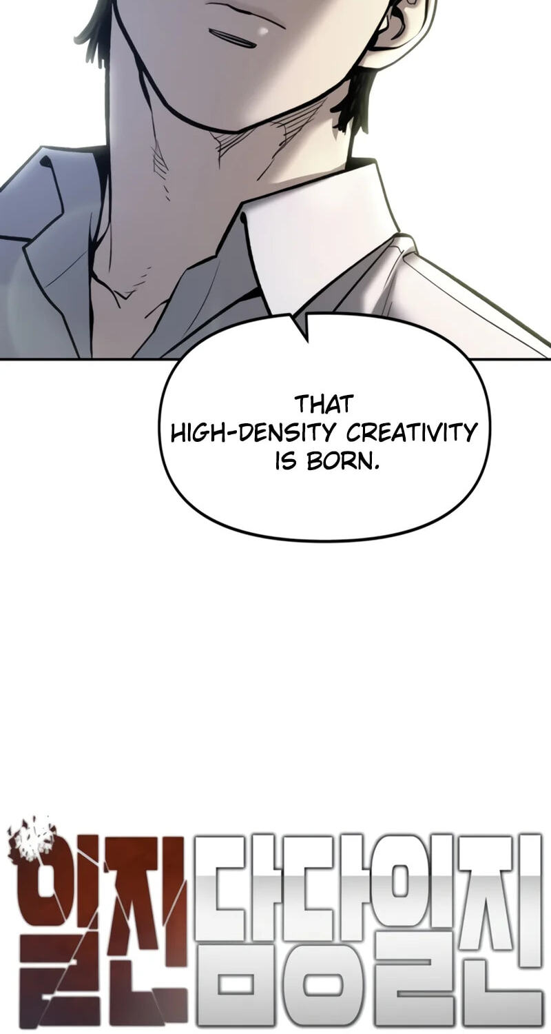 Designated Bully Chapter 197 page 20 - 