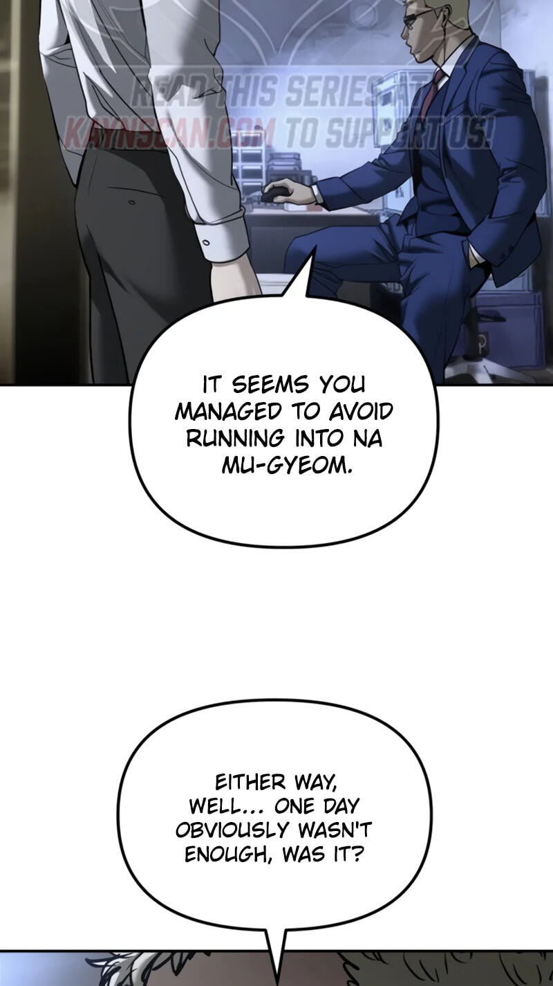 Designated Bully Chapter 197 page 3 - 