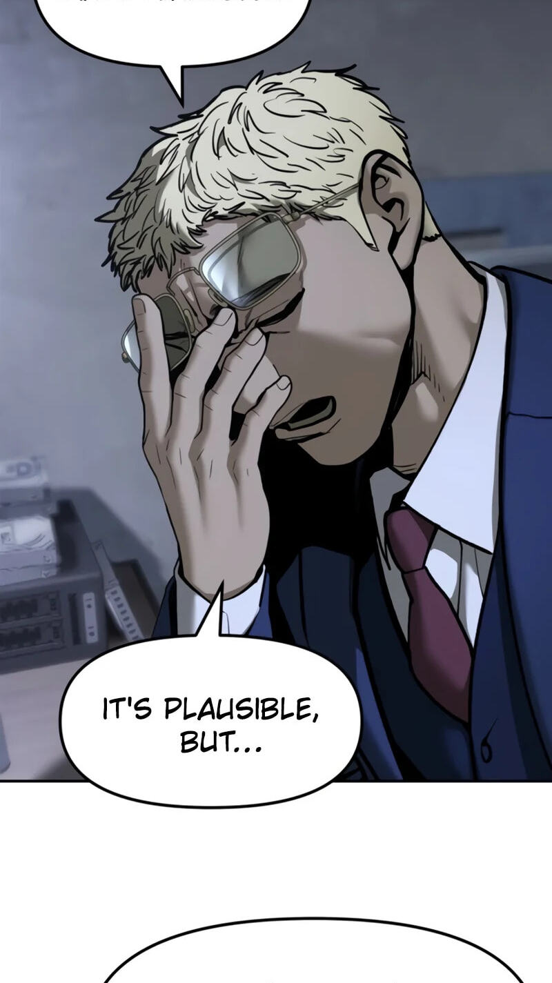 Designated Bully Chapter 197 page 7 - 
