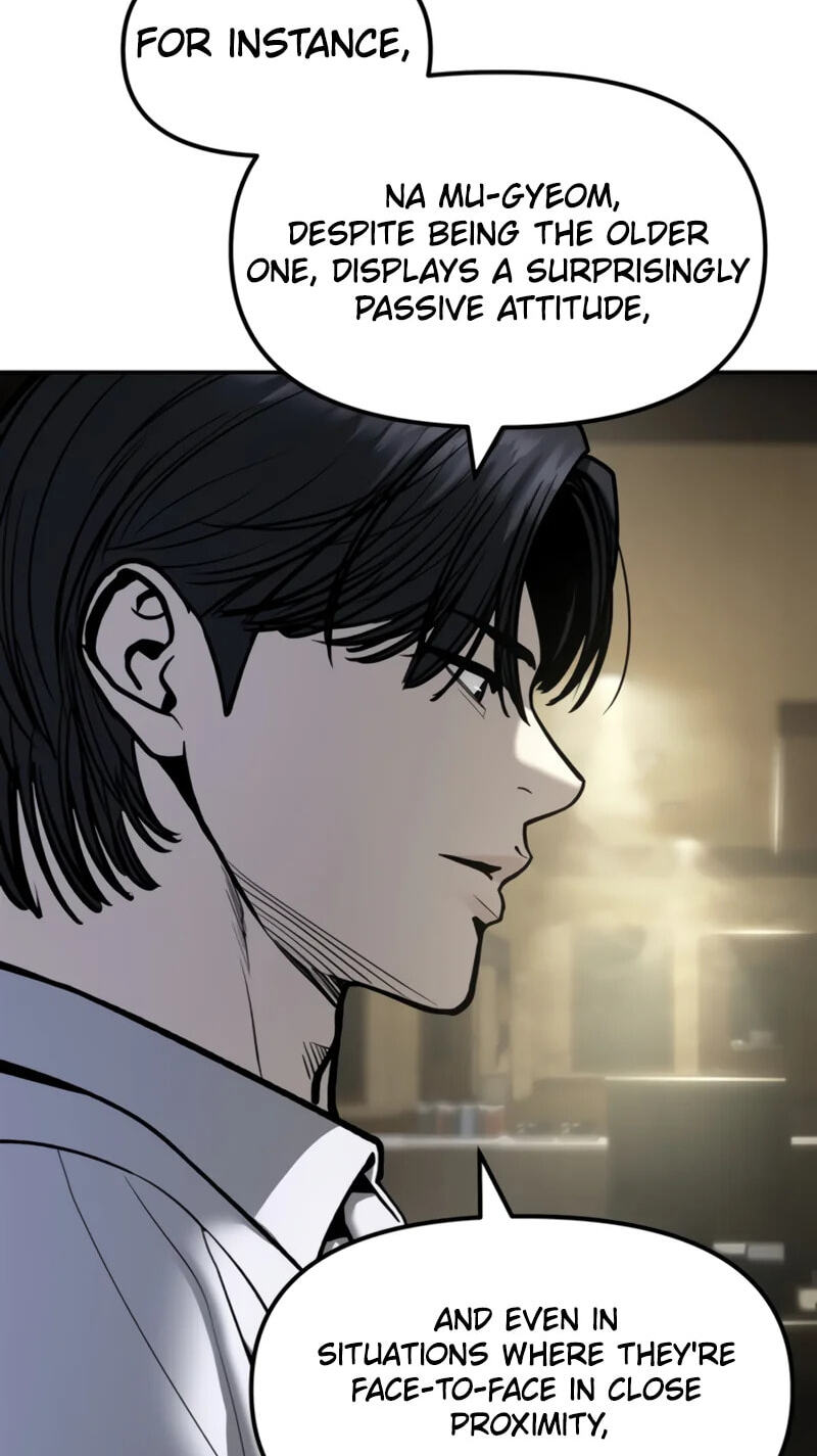 Designated Bully Chapter 197 page 9 - 