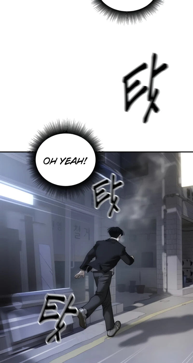 Designated Bully Chapter 197 page 94 - 