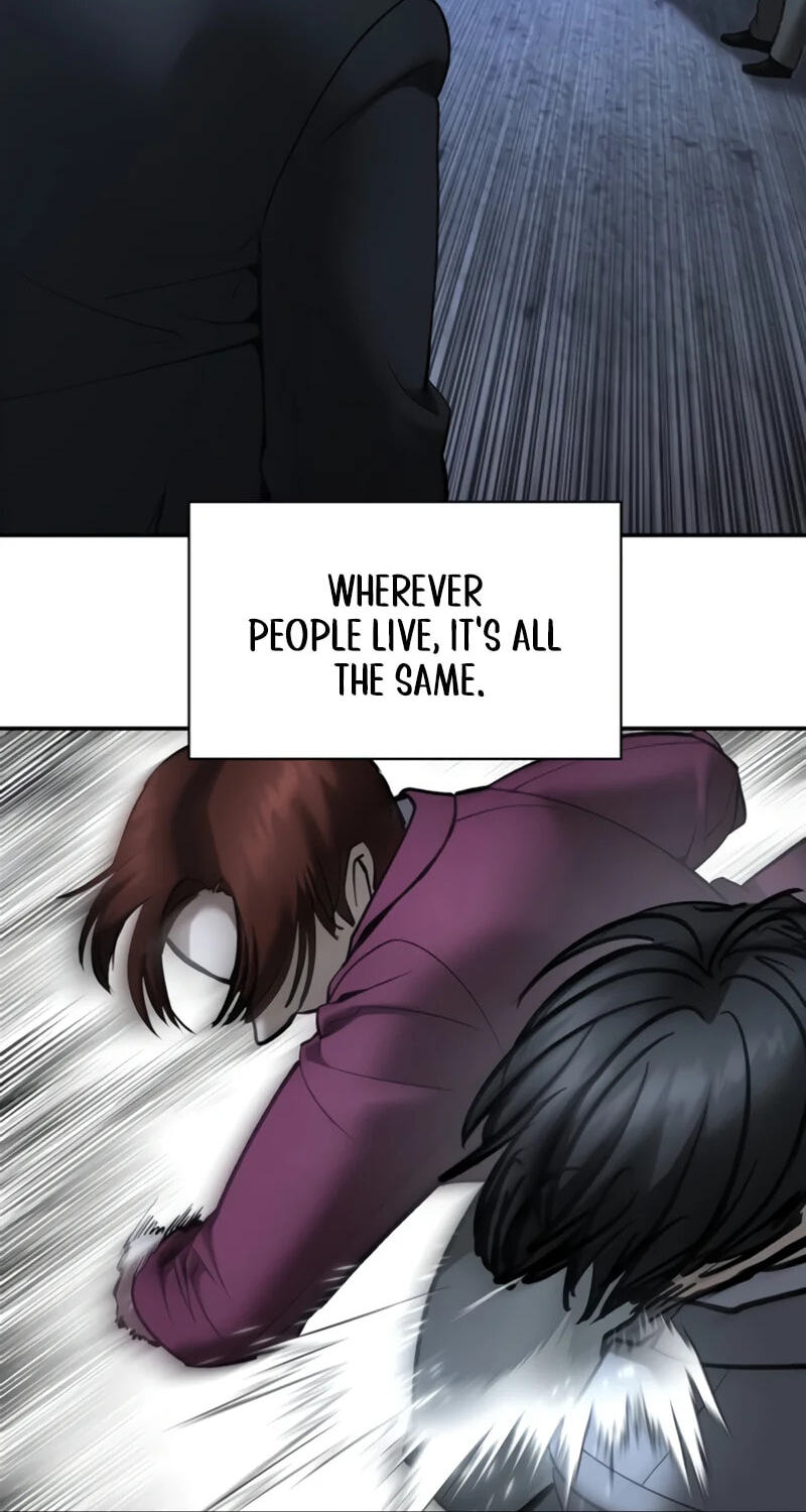 Designated Bully Chapter 197 page 97 - 