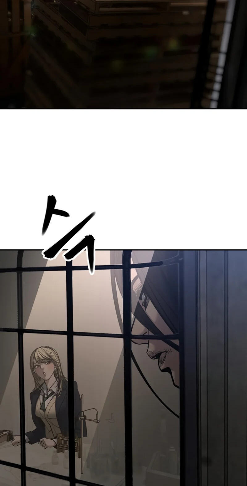 Designated Bully Chapter 198 page 13 - 
