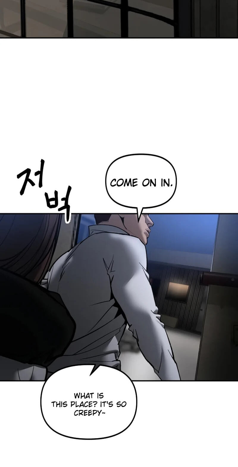 Designated Bully Chapter 198 page 14 - 