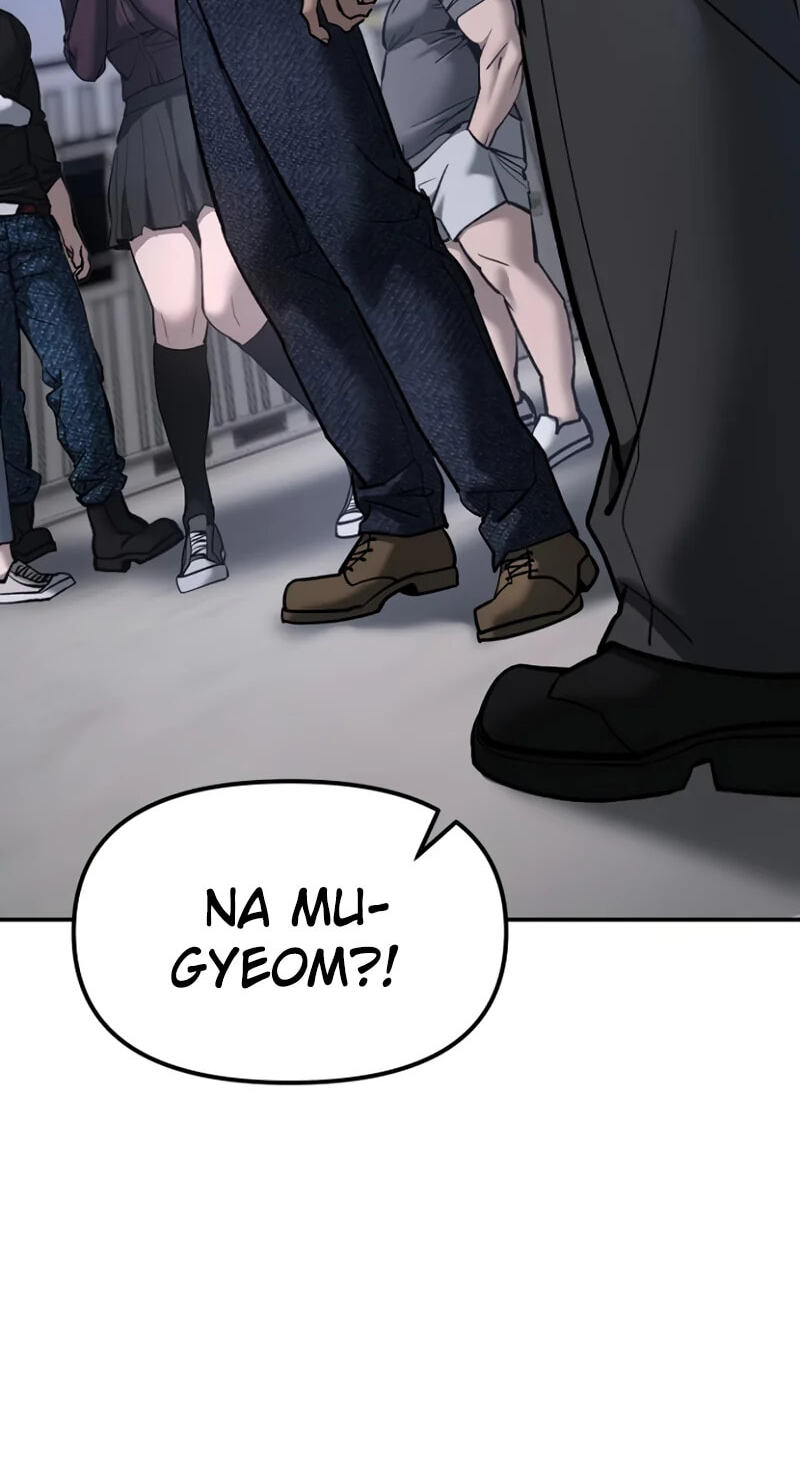 Designated Bully Chapter 198 page 26 - 