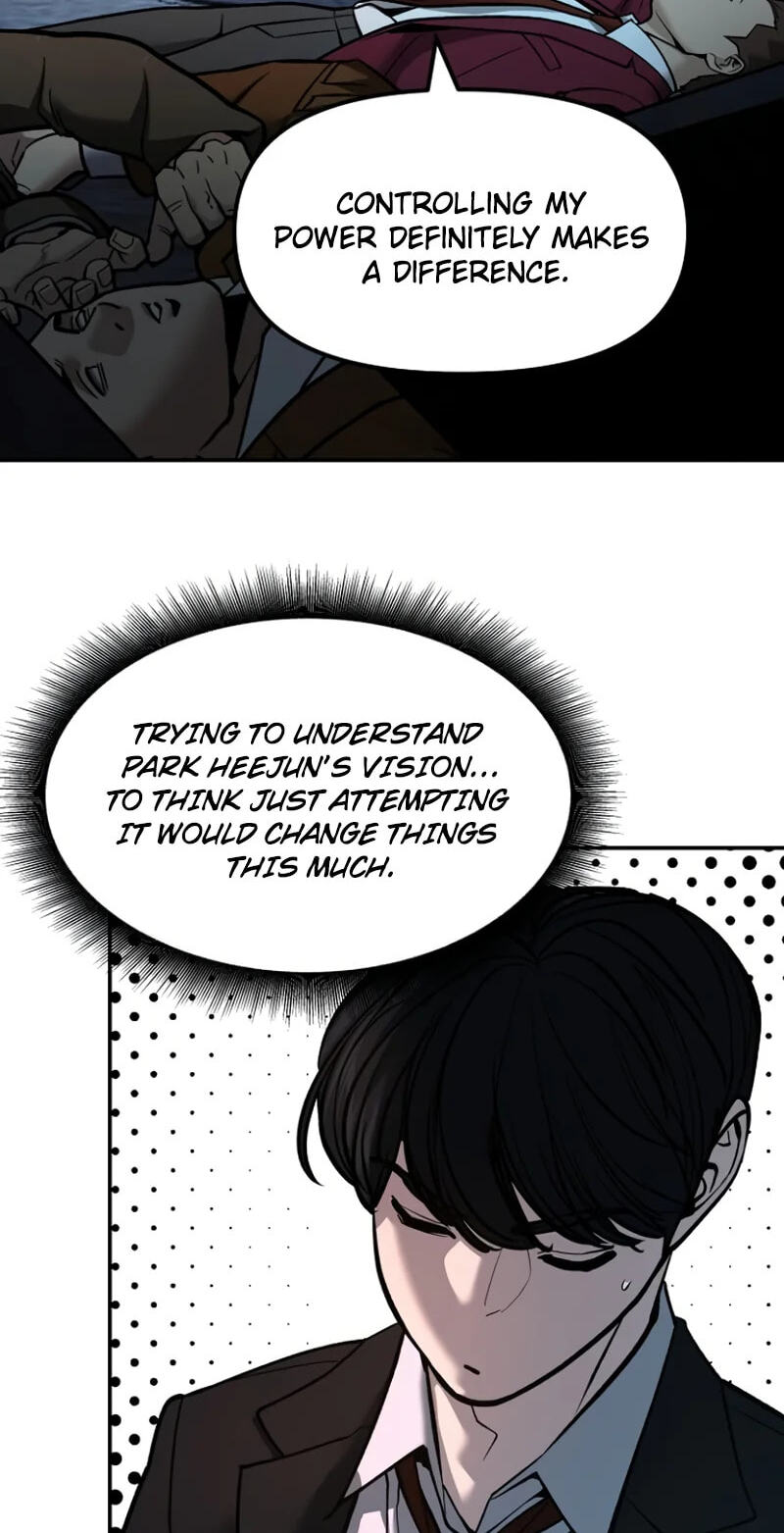 Designated Bully Chapter 198 page 6 - 