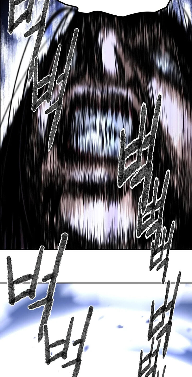 Designated Bully Chapter 198 page 52 - 