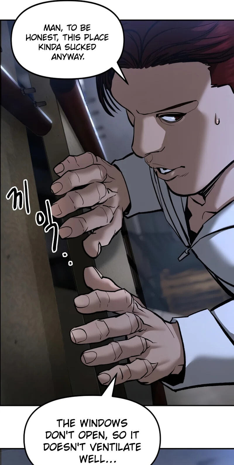 Designated Bully Chapter 198 page 58 - 
