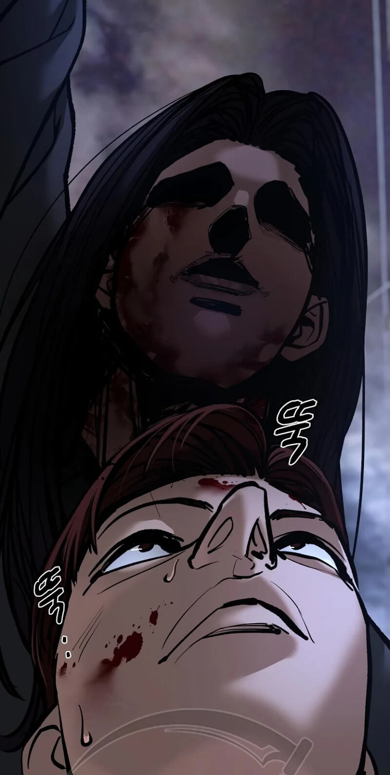Designated Bully Chapter 198 page 61 - 