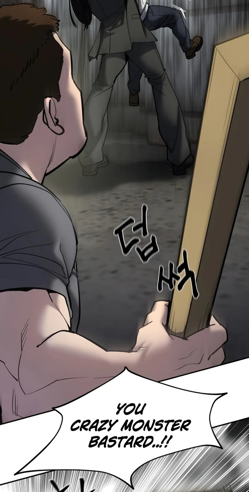 Designated Bully Chapter 198 page 69 - 