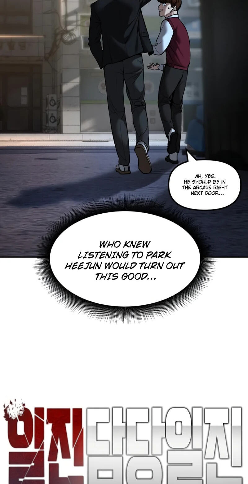 Designated Bully Chapter 198 page 8 - 