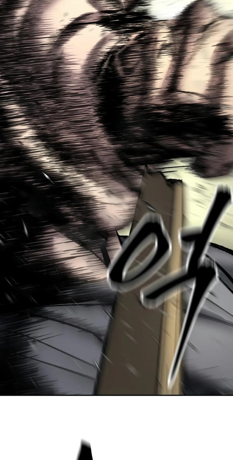 Designated Bully Chapter 198 page 71 - 