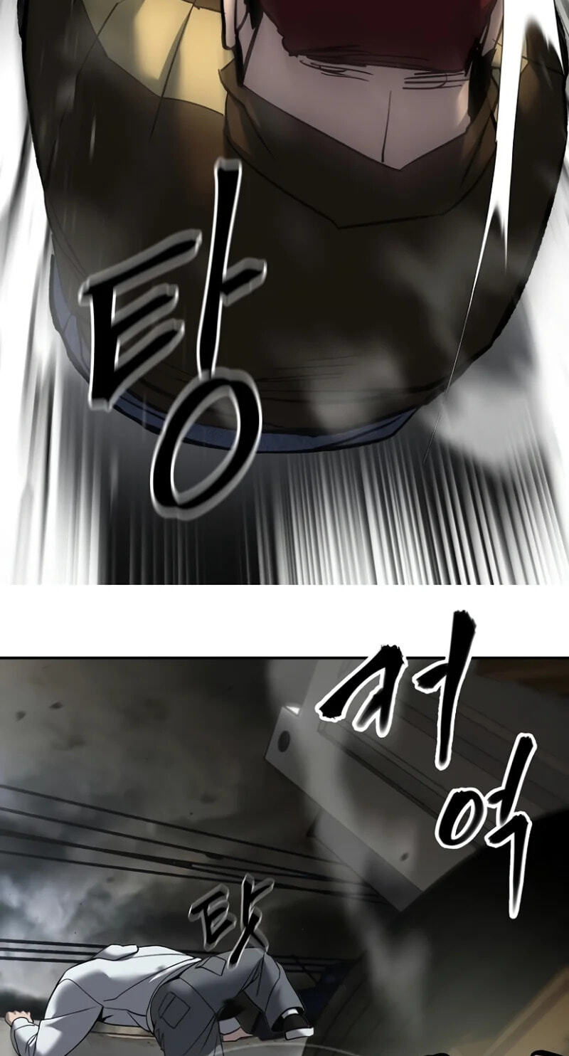 Designated Bully Chapter 198 page 79 - 