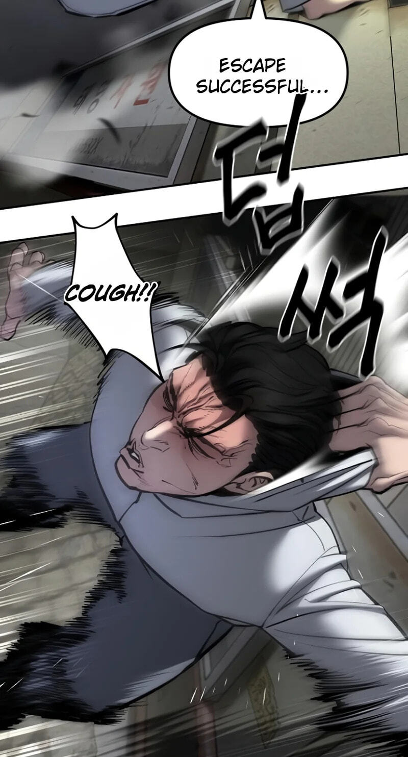 Designated Bully Chapter 198 page 81 - 