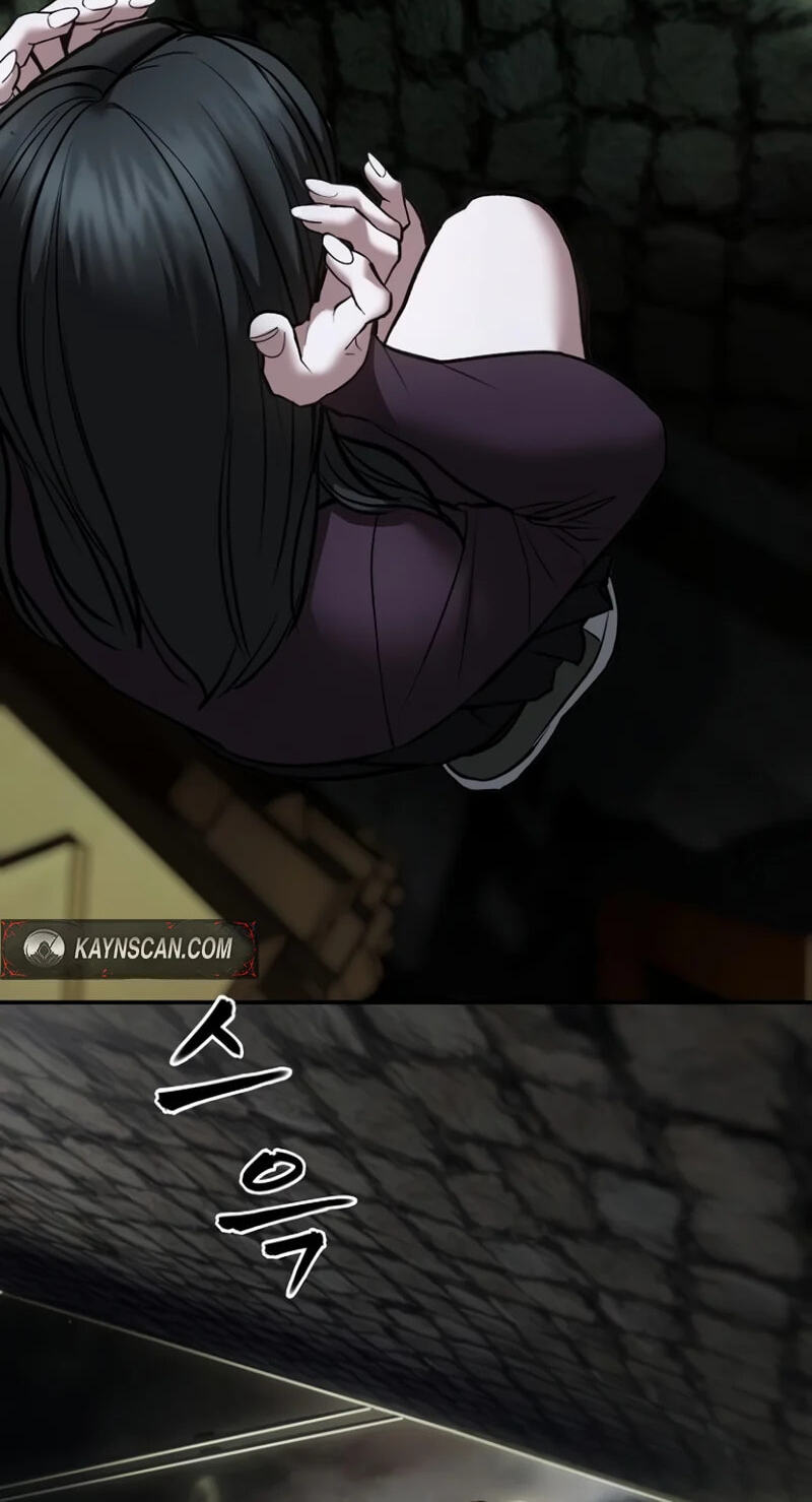 Designated Bully Chapter 198 page 84 - 