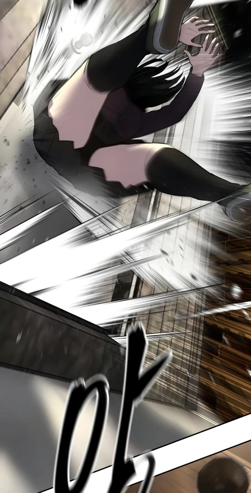 Designated Bully Chapter 198 page 90 - 
