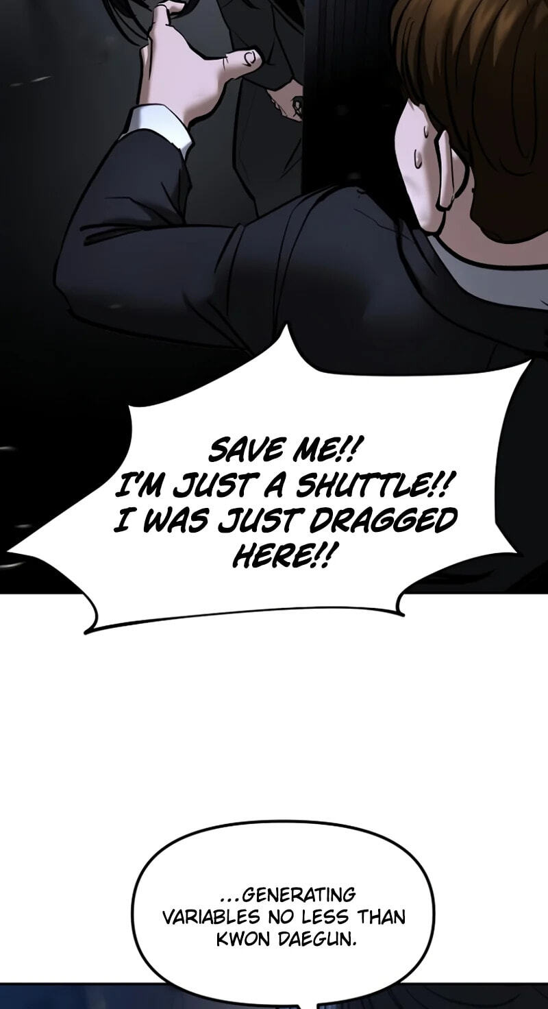Designated Bully Chapter 198 page 98 - 