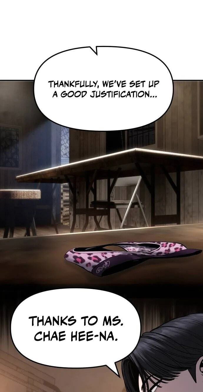Designated Bully Chapter 199 page 47 - 