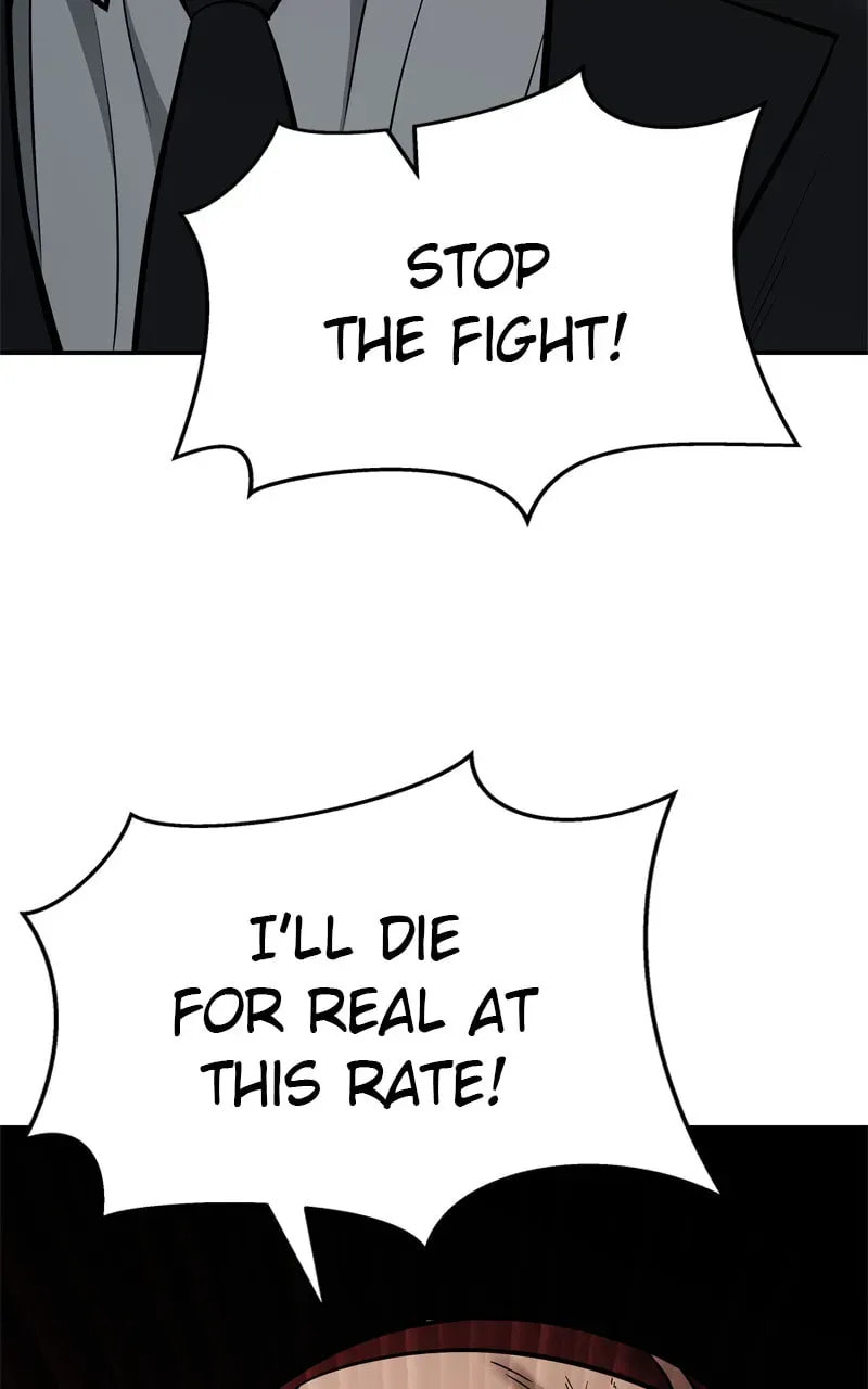 Designated Bully Chapter 2.1 page 153 - 