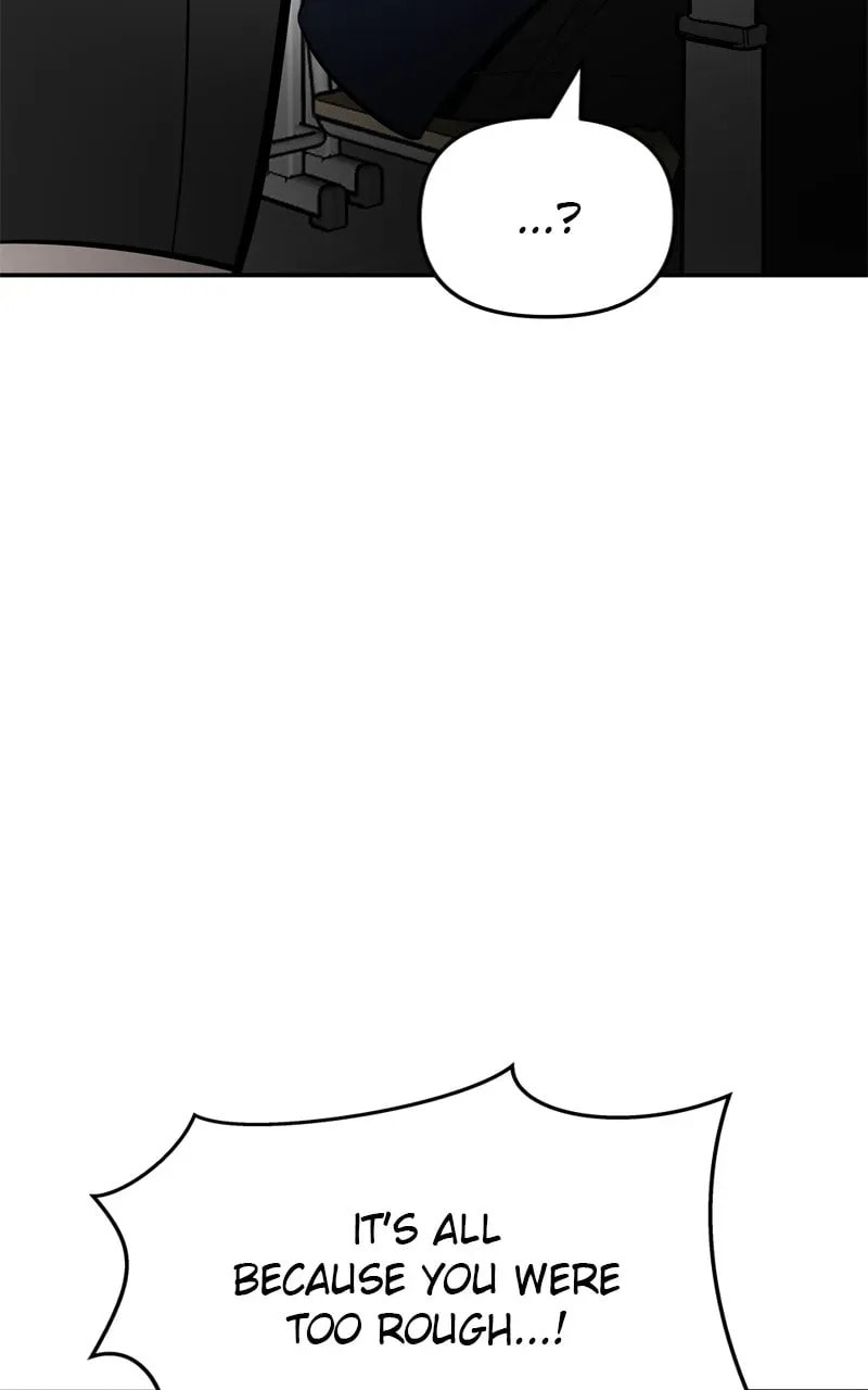 Designated Bully Chapter 2.1 page 201 - 
