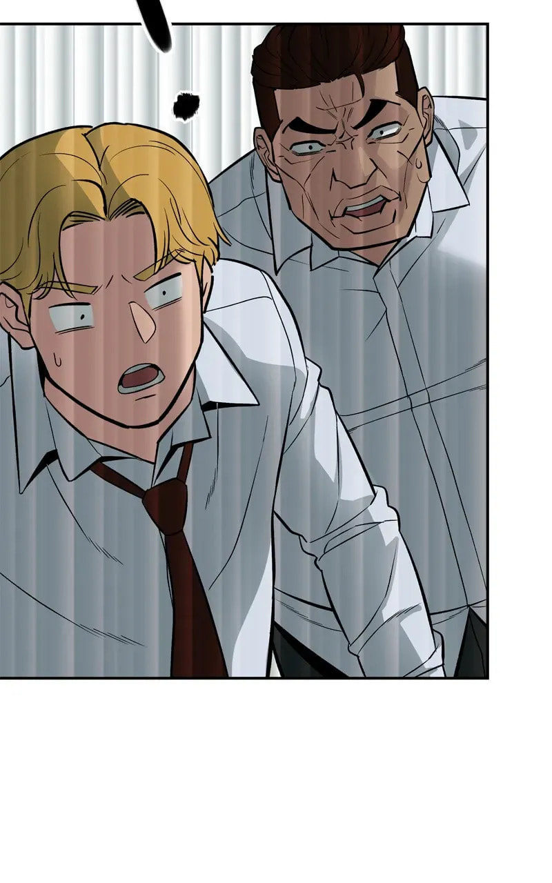 Designated Bully Chapter 2.1 page 205 - 