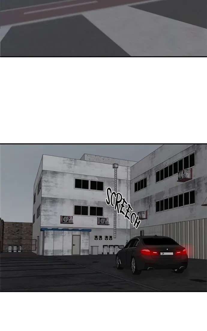 Designated Bully Chapter 2.2 page 133 - 