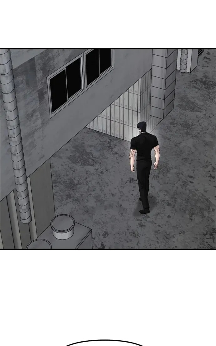 Designated Bully Chapter 2.2 page 134 - 