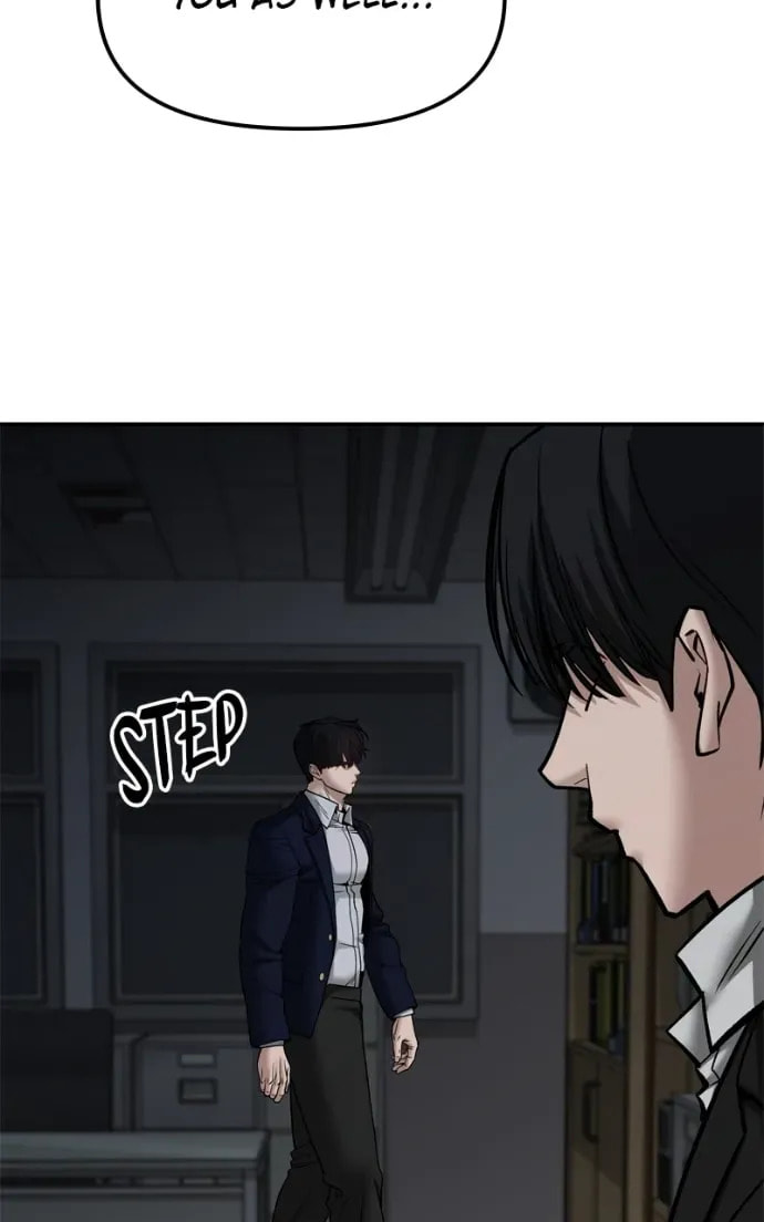 Designated Bully Chapter 2.2 page 18 - 