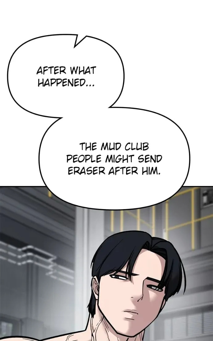 Designated Bully Chapter 2.2 page 171 - 