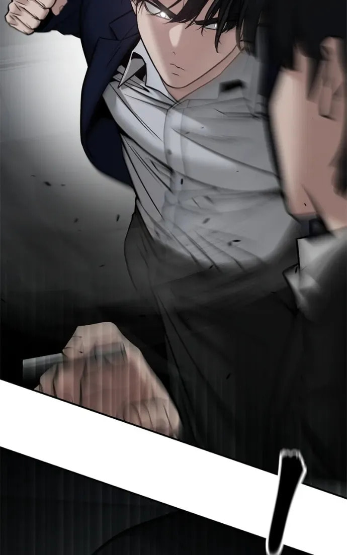 Designated Bully Chapter 2.2 page 24 - 