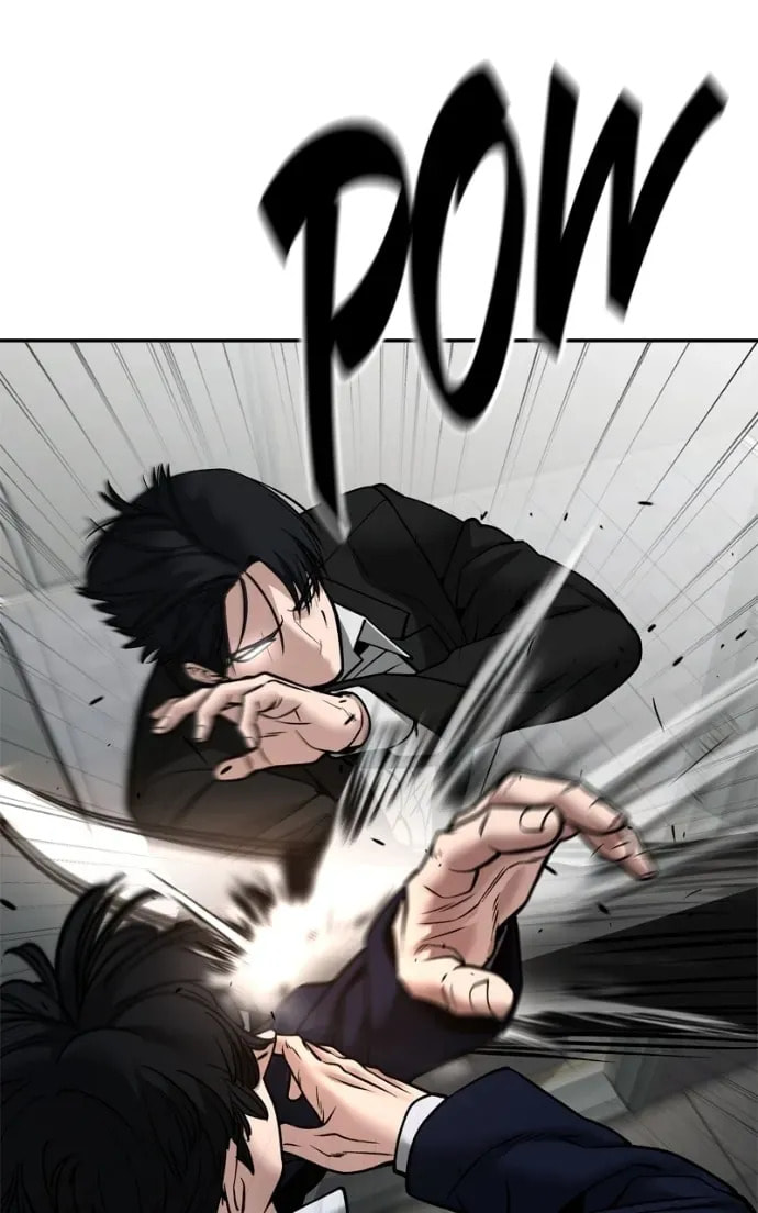 Designated Bully Chapter 2.2 page 27 - 