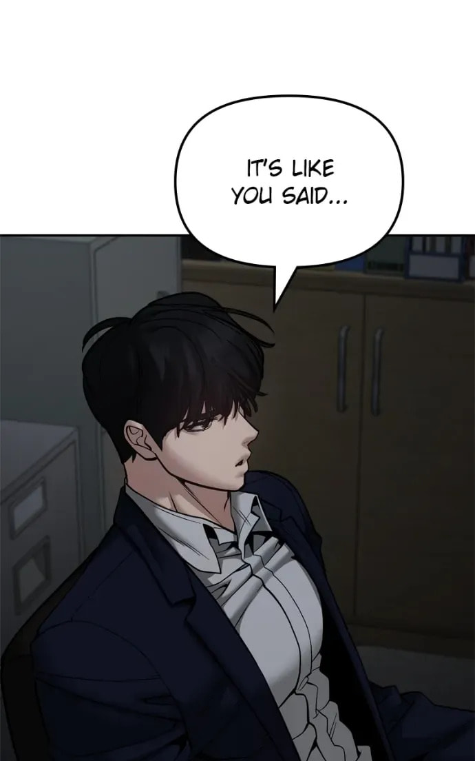 Designated Bully Chapter 2.2 page 4 - 