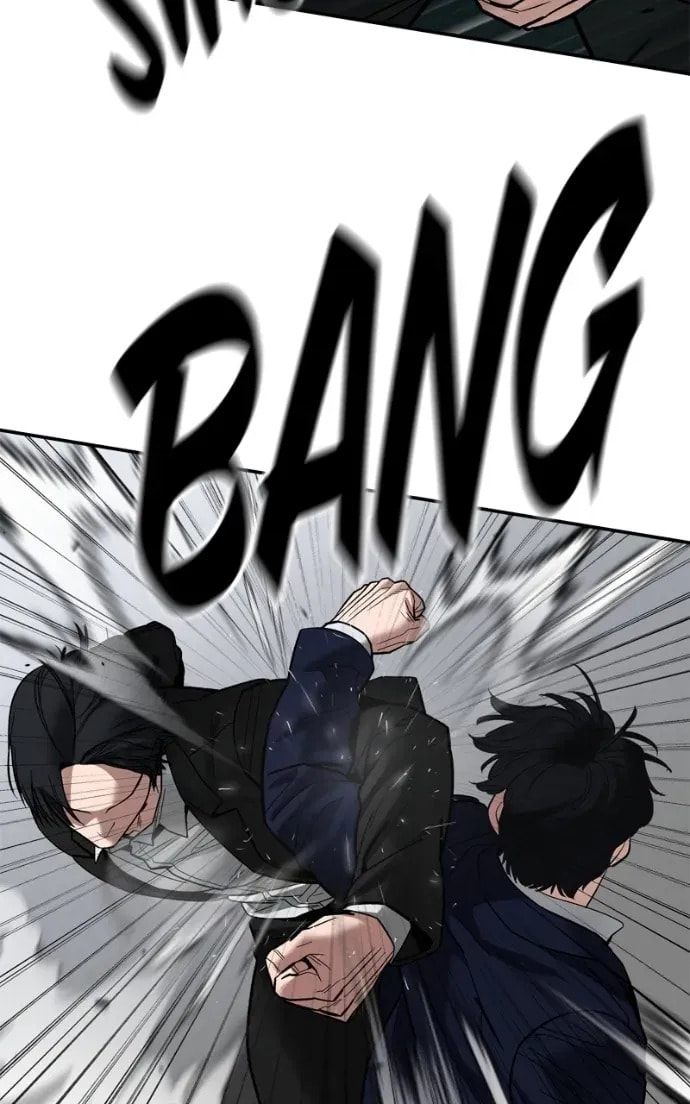 Designated Bully Chapter 2.2 page 35 - 