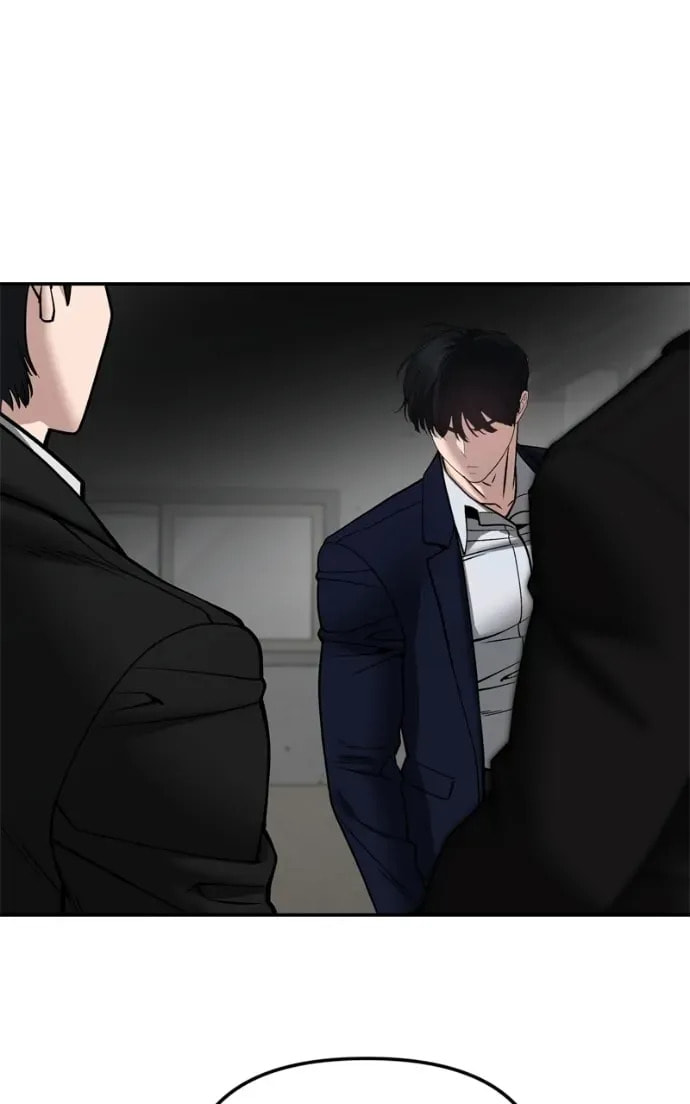 Designated Bully Chapter 2.2 page 50 - 